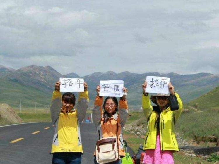 游世界